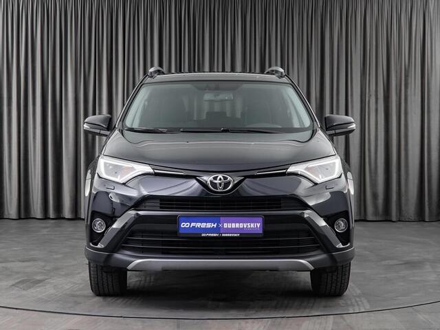 Toyota RAV4 2016