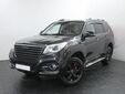 Haval H9 2020