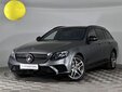 Mercedes-Benz E-Класс 2020