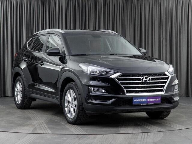 Hyundai Tucson 2020