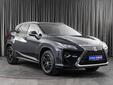 Lexus RX 2018