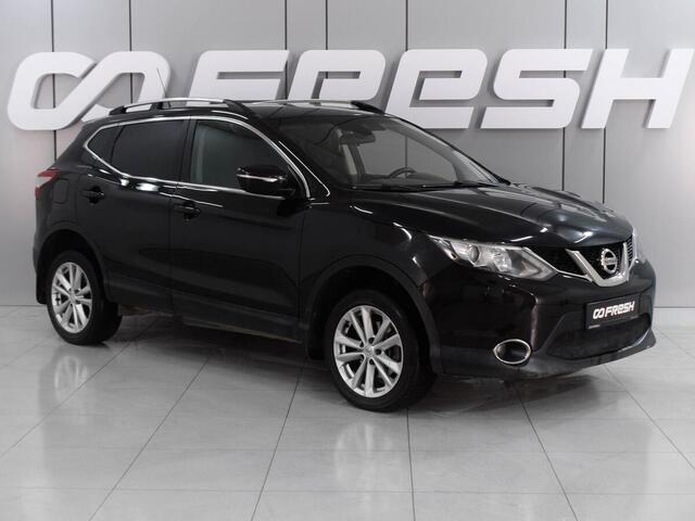 Nissan Qashqai 2014