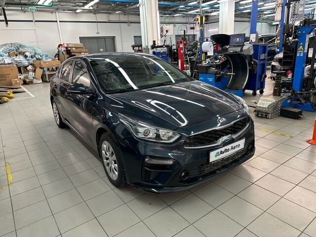 Kia Cerato 2020