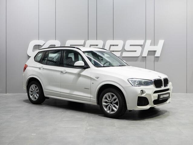 BMW X3 2017