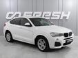 BMW X4 2017