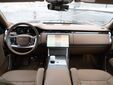 Land Rover Range Rover 2023