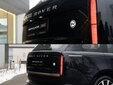 Land Rover Range Rover 2023