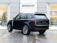 Land Rover Range Rover 2023