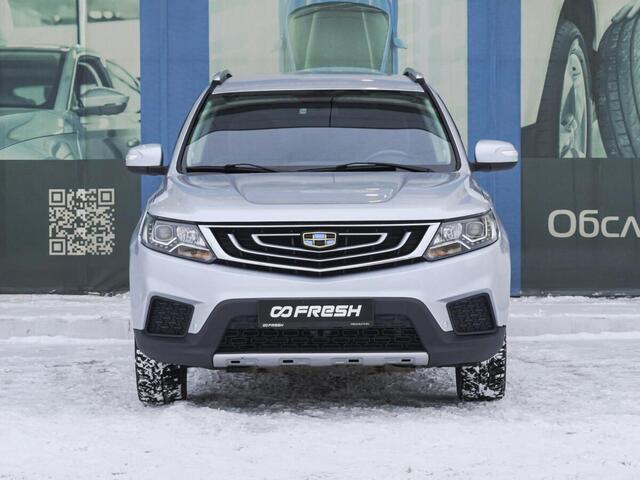 Geely Emgrand X7 2019