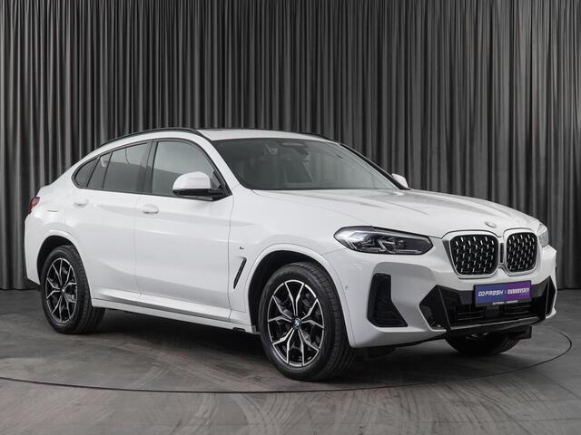 BMW X4 2023