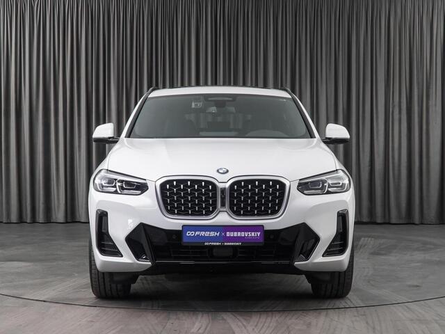 BMW X4 2023