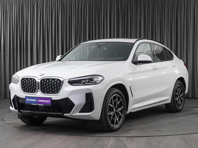 BMW X4 2023