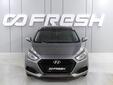 Hyundai i40 2016