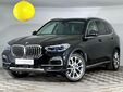 BMW X5 2019