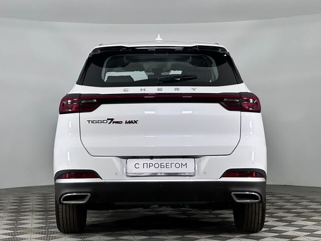 CHERY Tiggo 7 Pro Max 2023