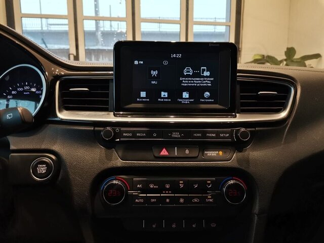 Kia Ceed 2019