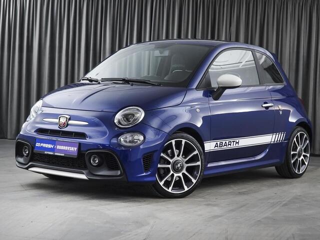 Fiat 500 2021