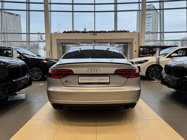 Audi S8 2016