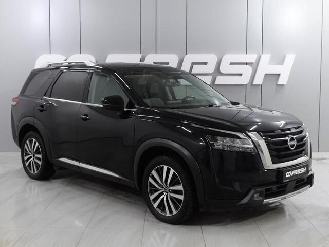 Nissan Pathfinder 2021