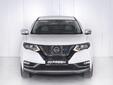 Nissan X-Trail 2019