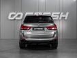 BMW X5 2015