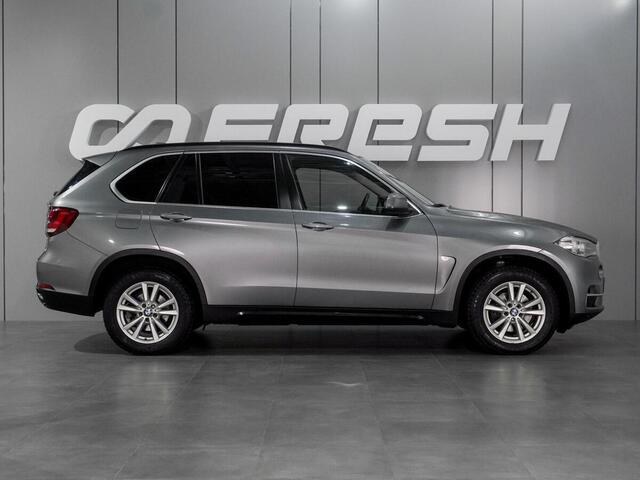 BMW X5 2015