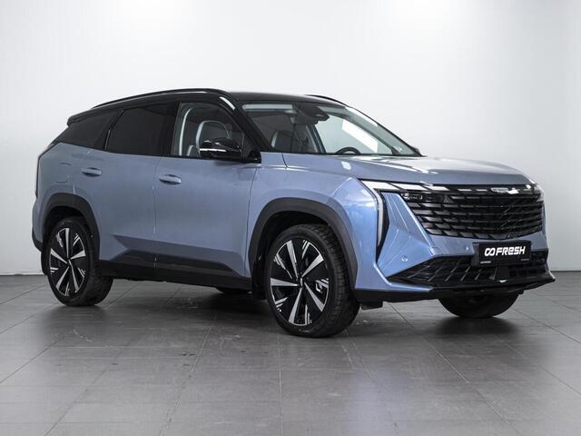 Geely Atlas 2024