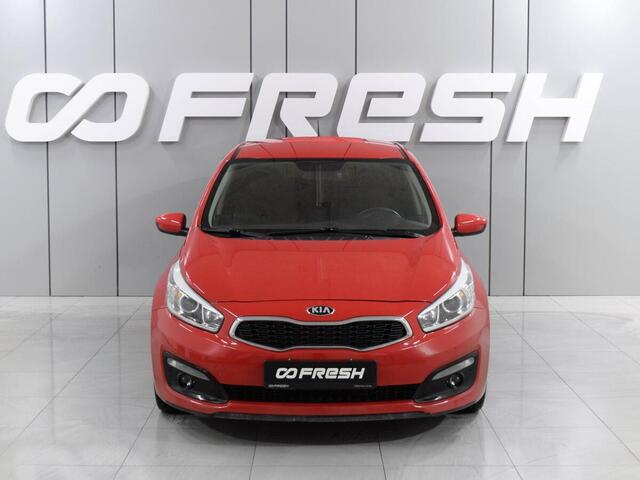 Kia Ceed 2015