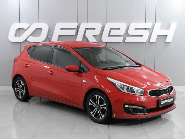 Kia Ceed 2015