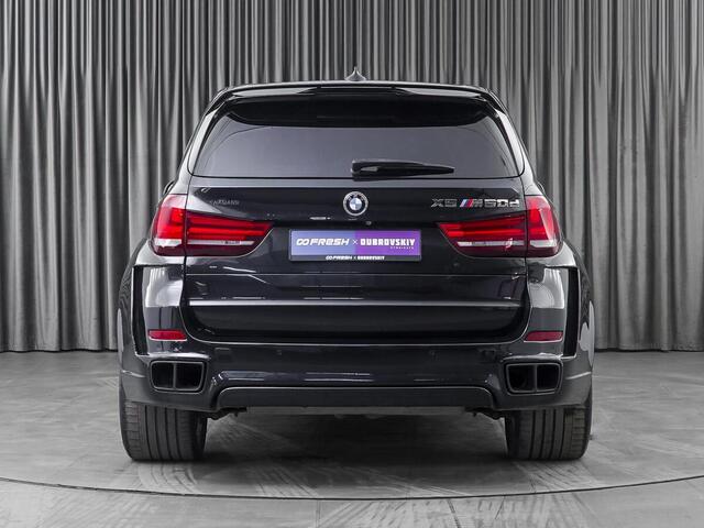 BMW X5 2015