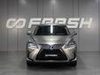 Lexus RX 2017