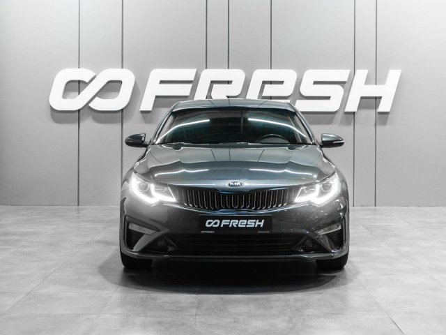 Kia Optima 2018