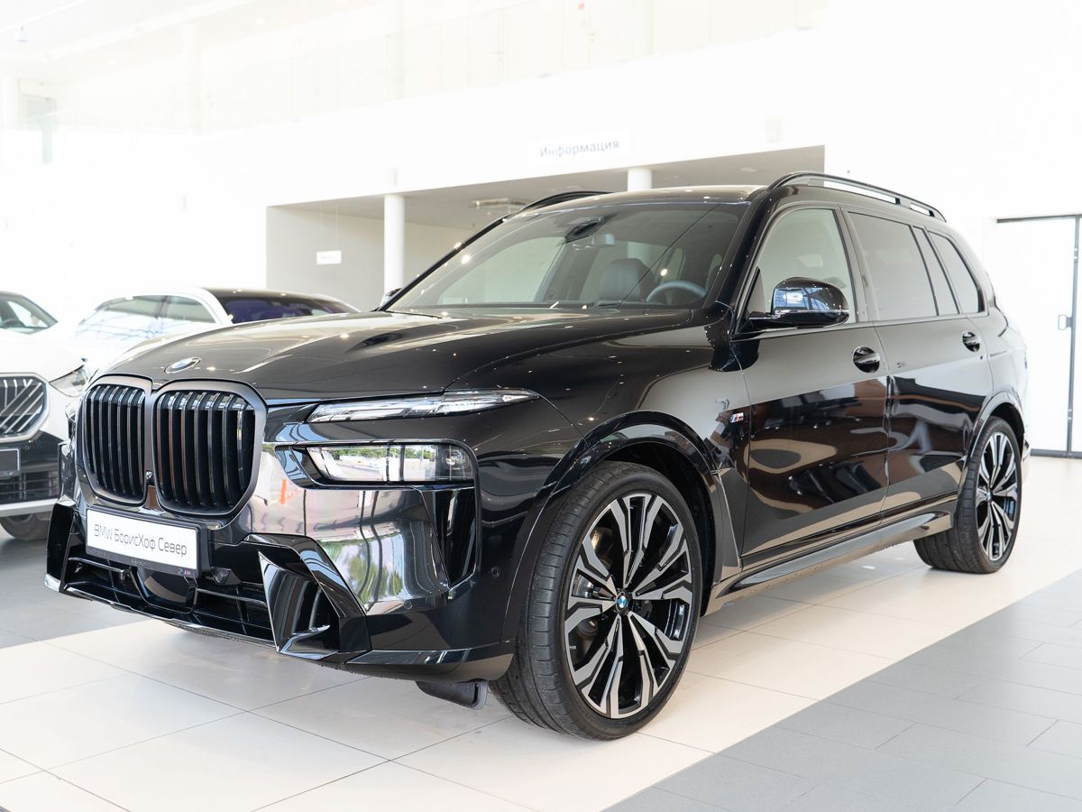 BMW X5 2025