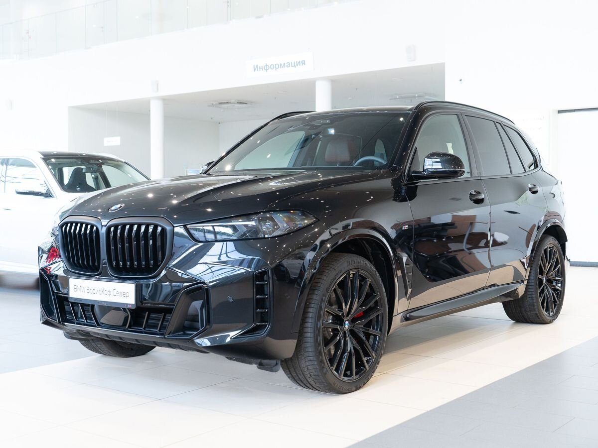 BMW X5 2025