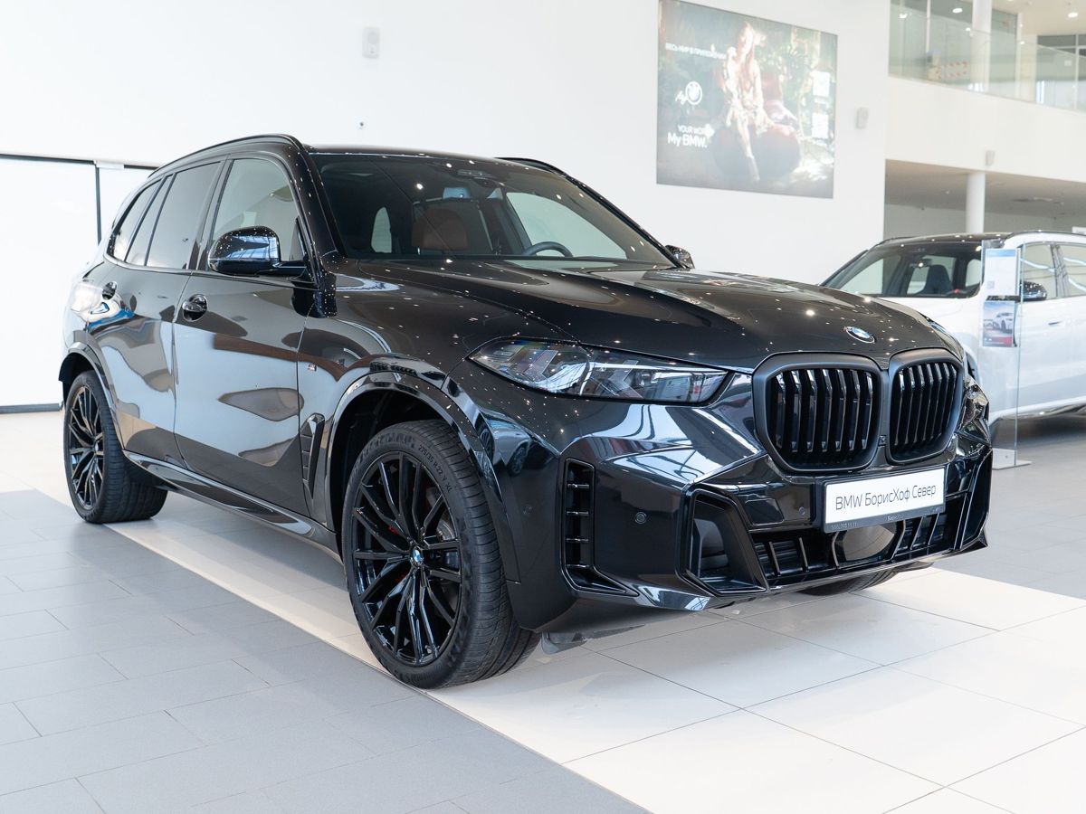 BMW X5 2025
