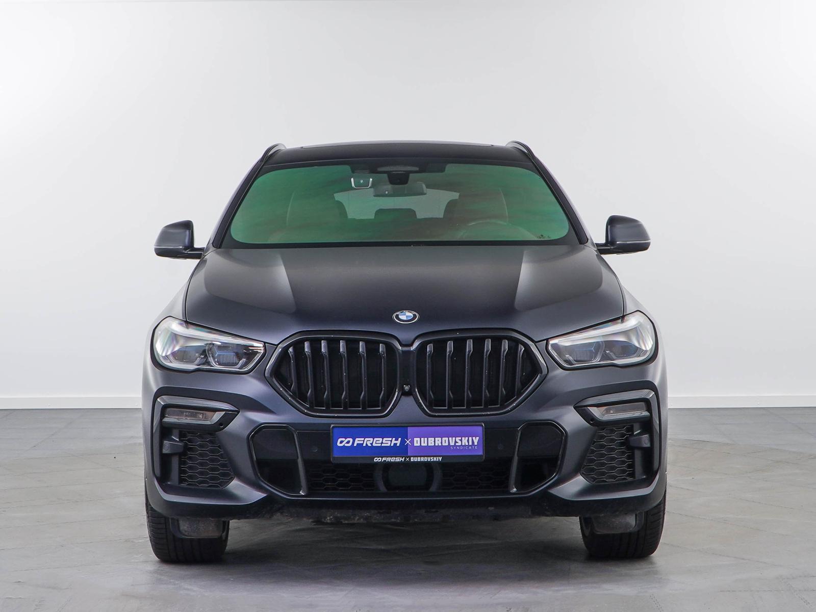 BMW X5 2021