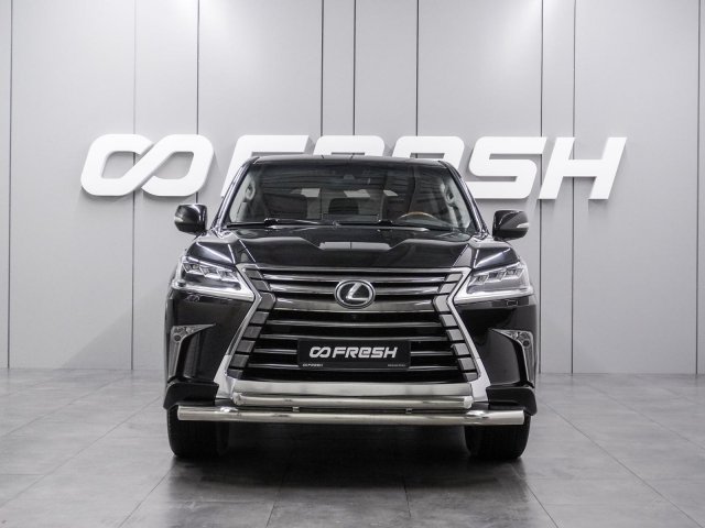 Lexus LX 2017