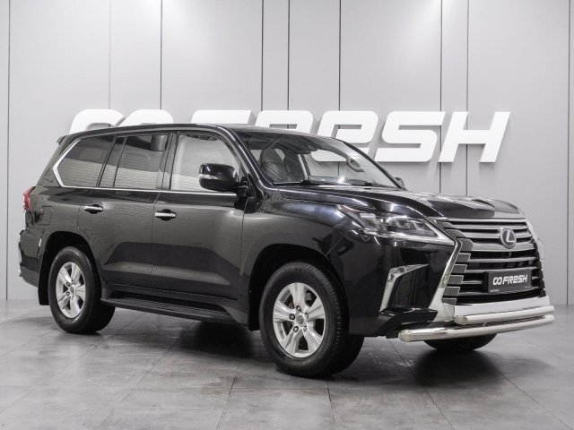 Lexus LX 2017