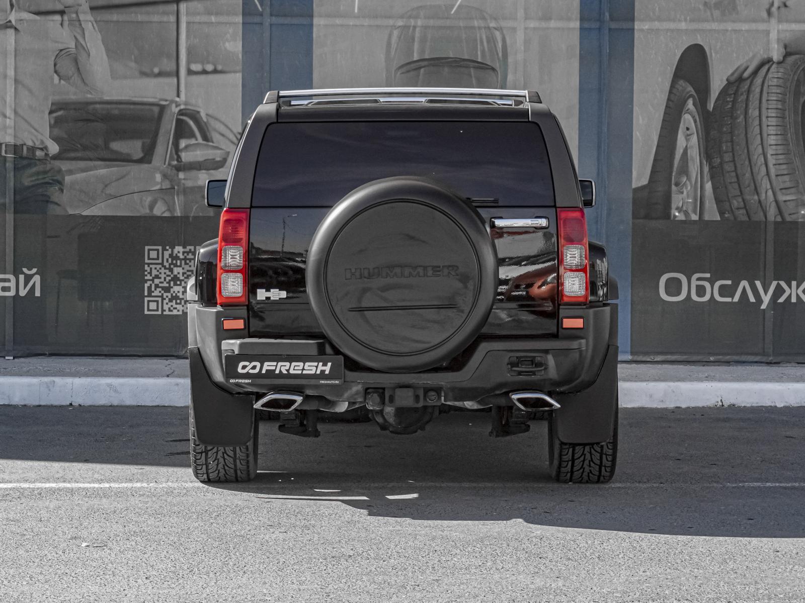 Chery Tiggo 7 Pro 2021