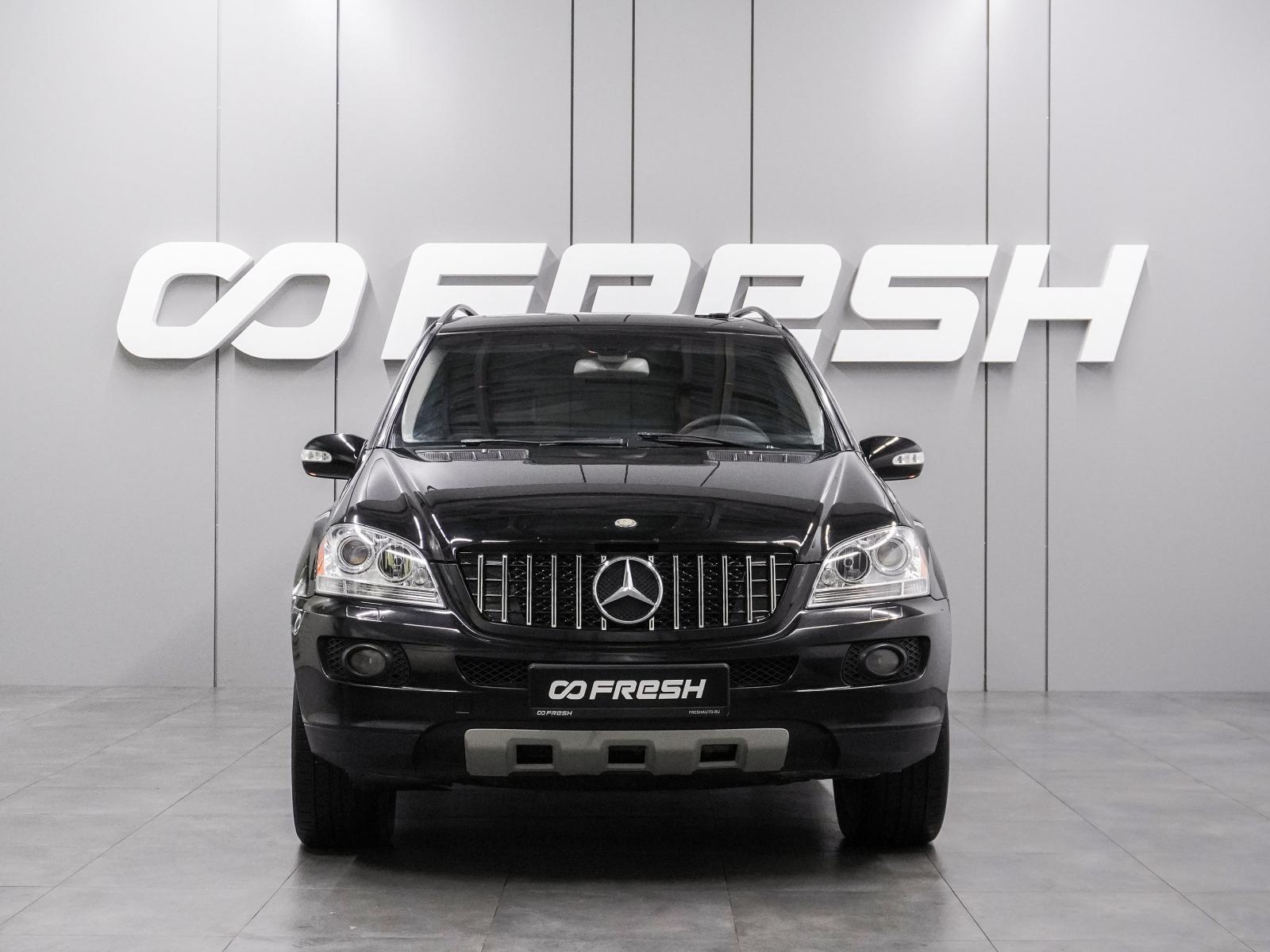 Mitsubishi Pajero Mini 2009