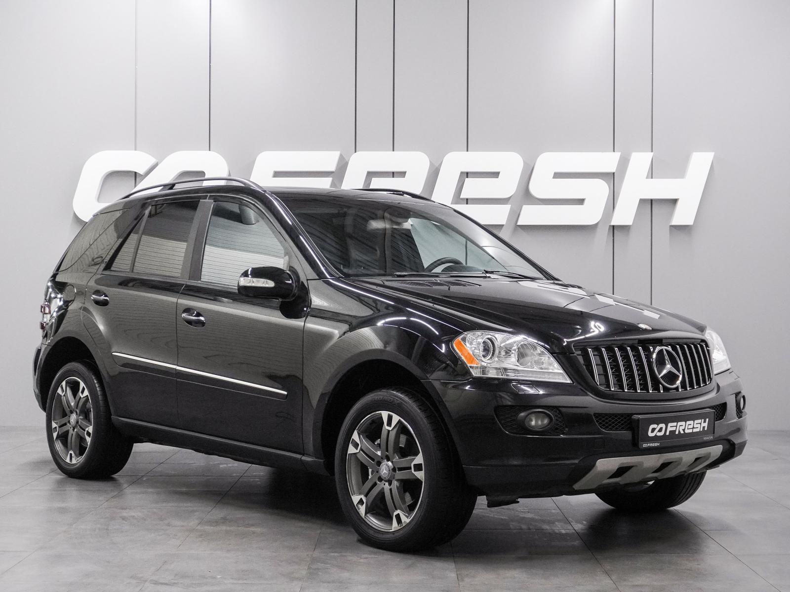 Mitsubishi Pajero Mini 2009