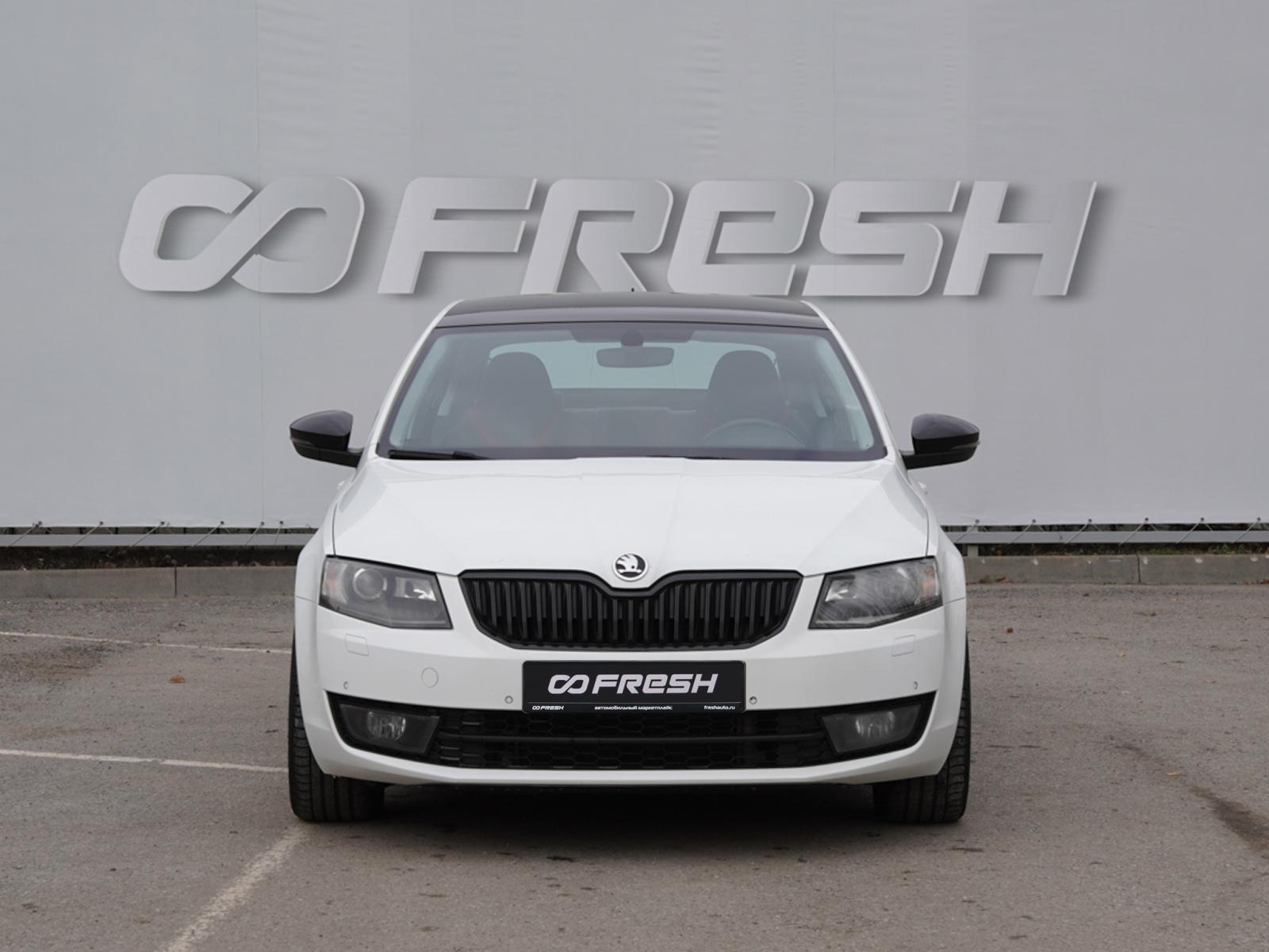 Skoda Octavia 2017