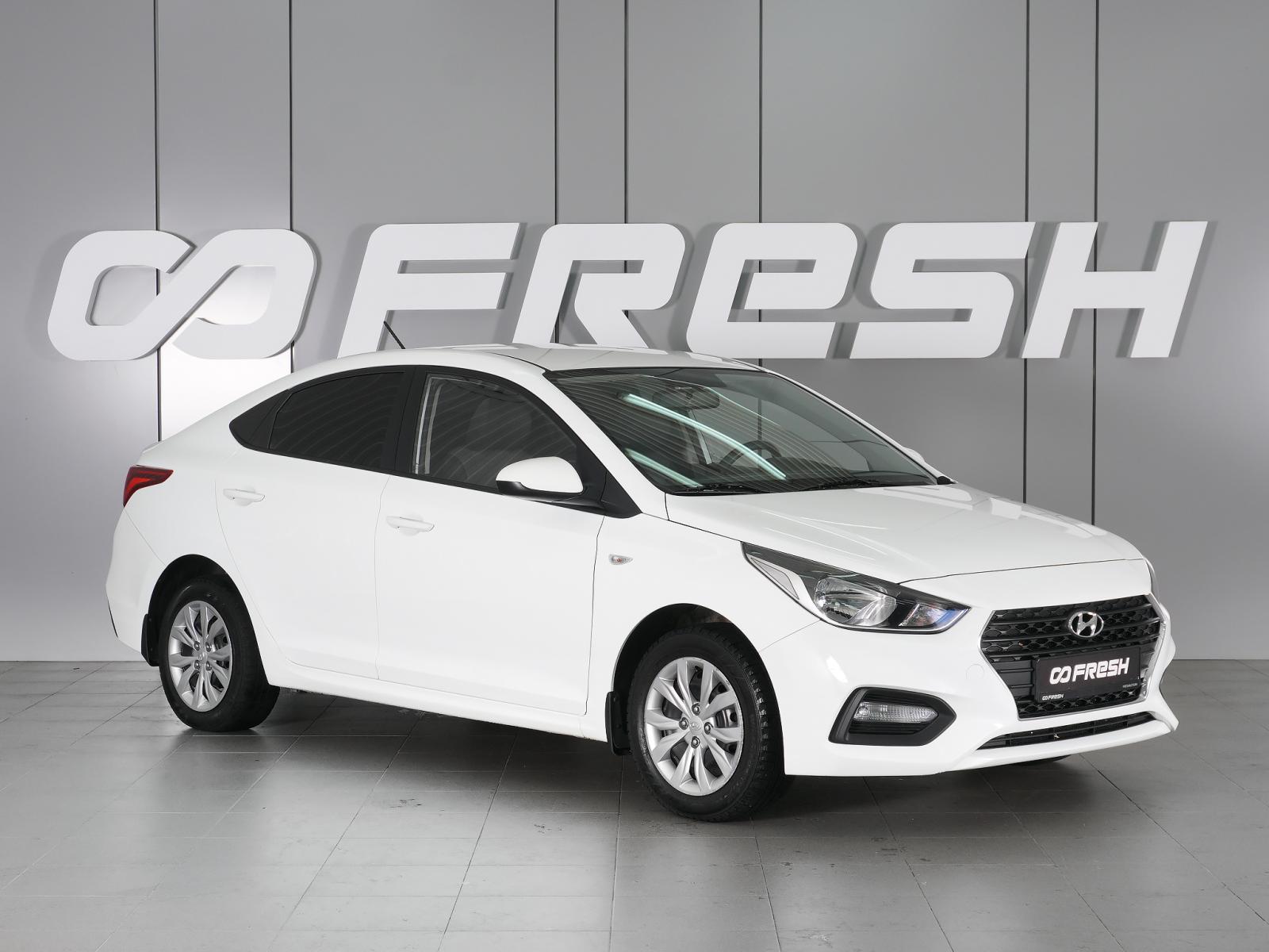 LADA (ВАЗ) Vesta 2016