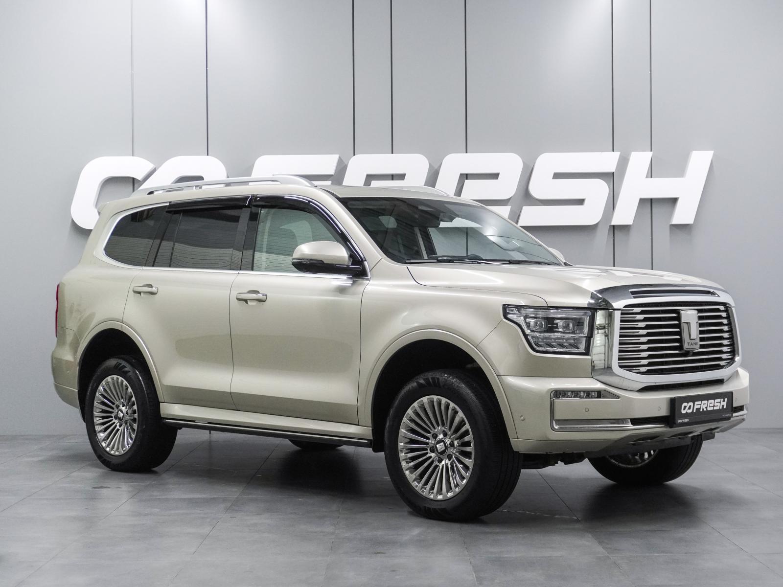 Mercedes-Benz GLC 2020