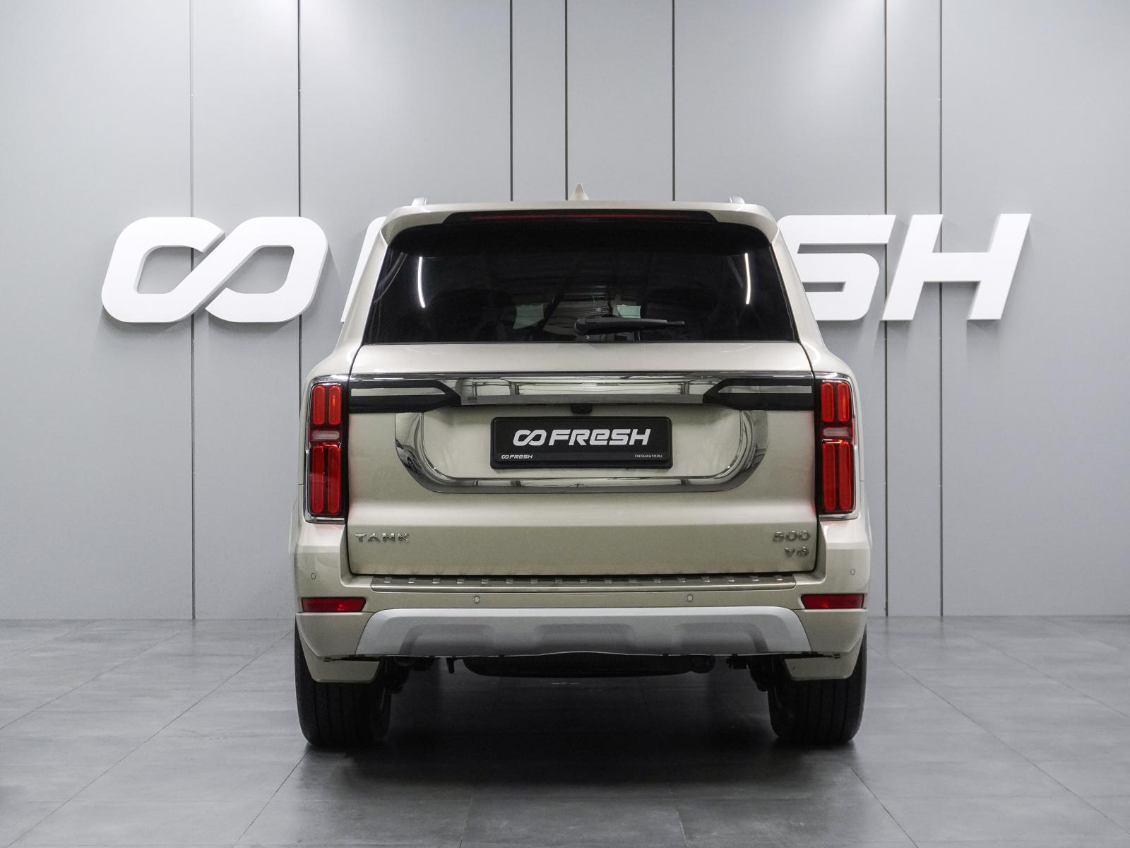 Mercedes-Benz GLC 2020