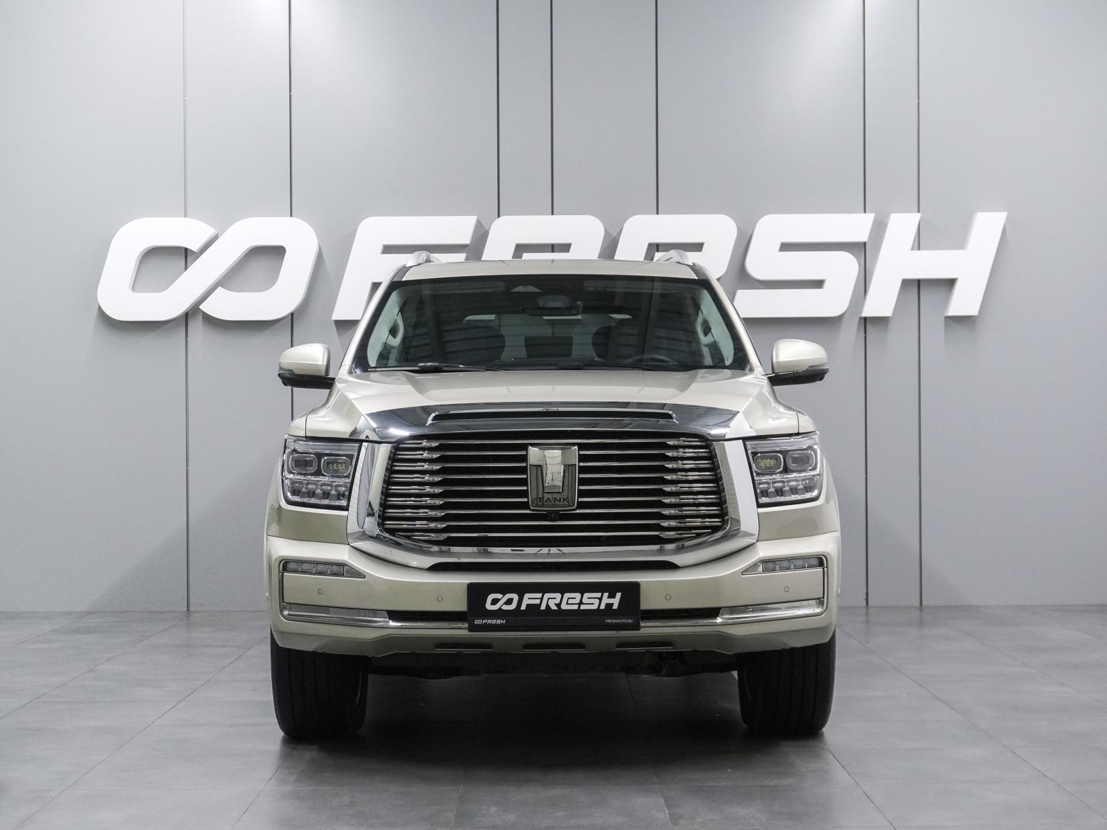 Mercedes-Benz GLC 2020