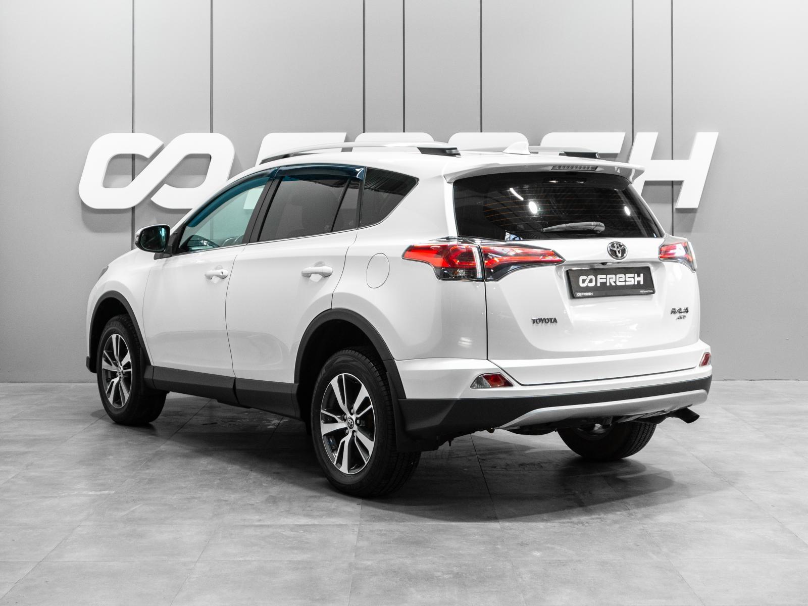 Chery Tiggo 7 Pro Max 2022