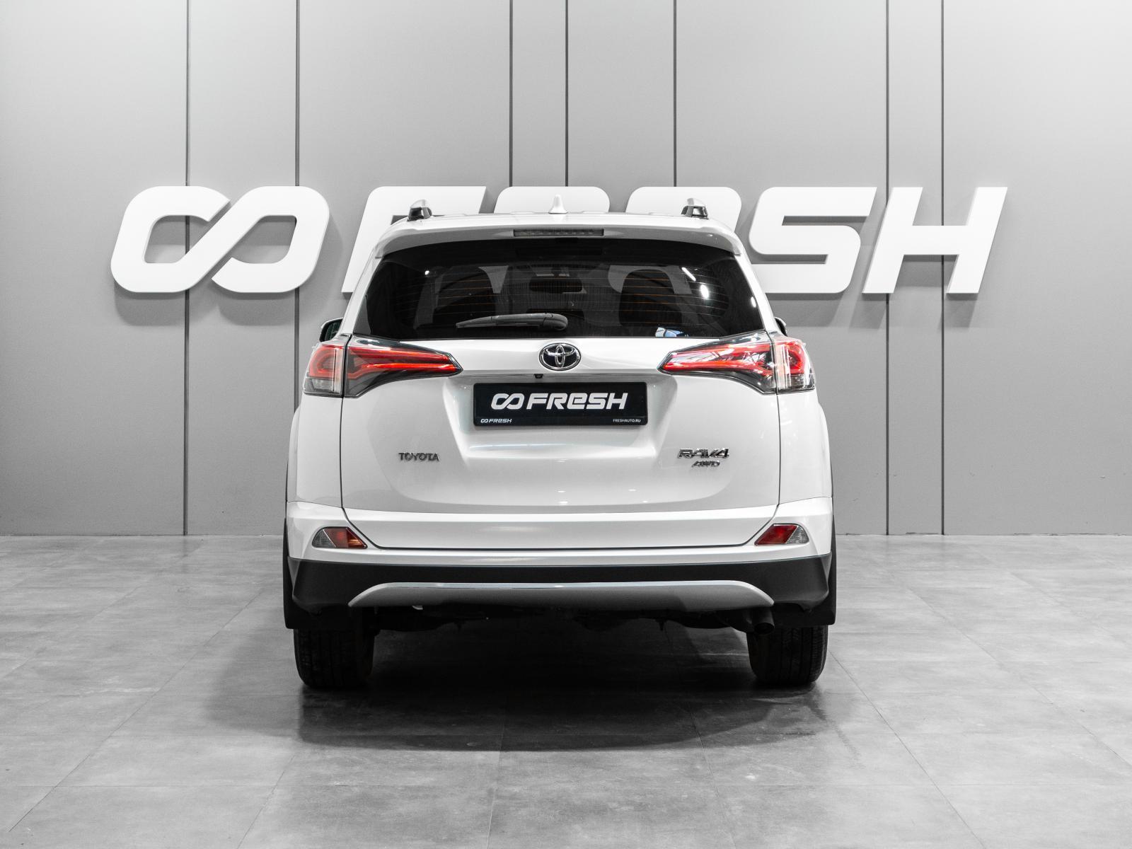 Chery Tiggo 7 Pro Max 2022