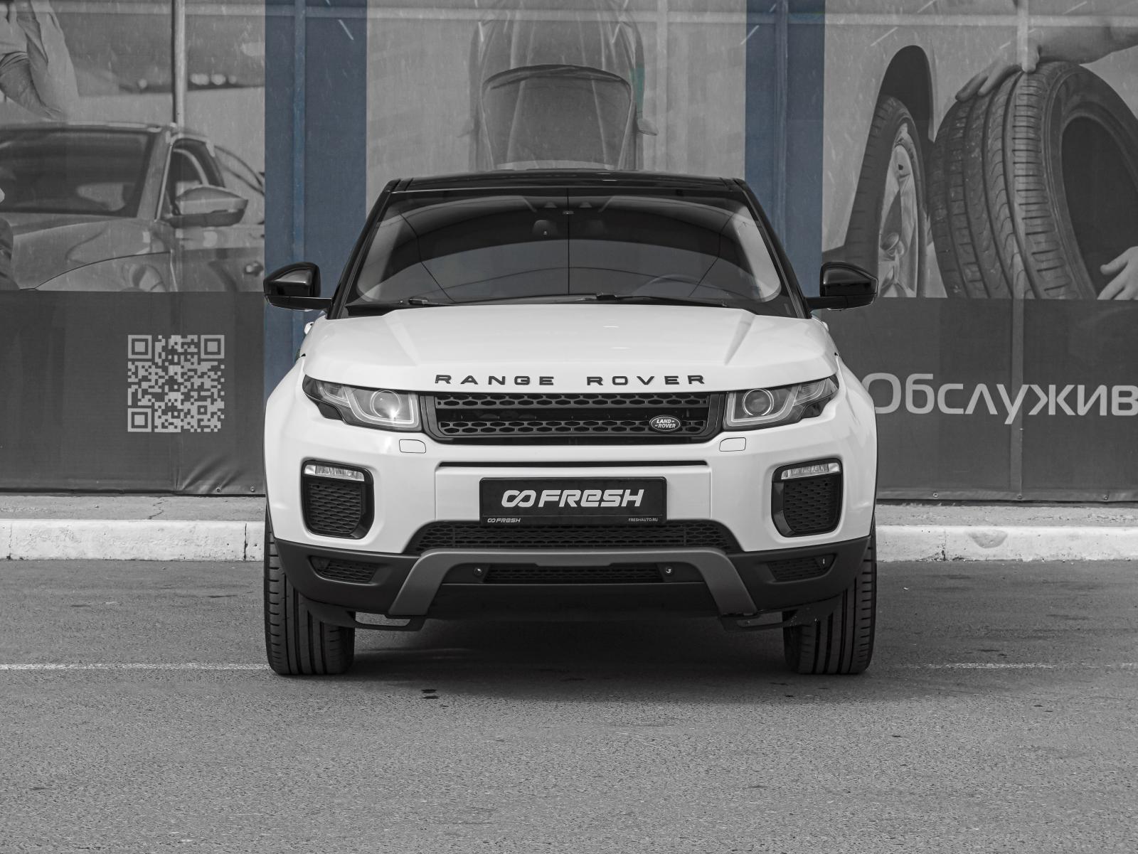 Changan CS35 Plus 2023