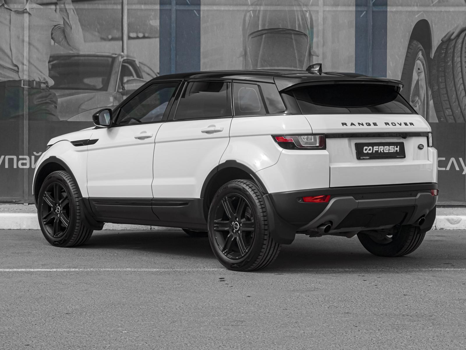 Changan CS35 Plus 2023